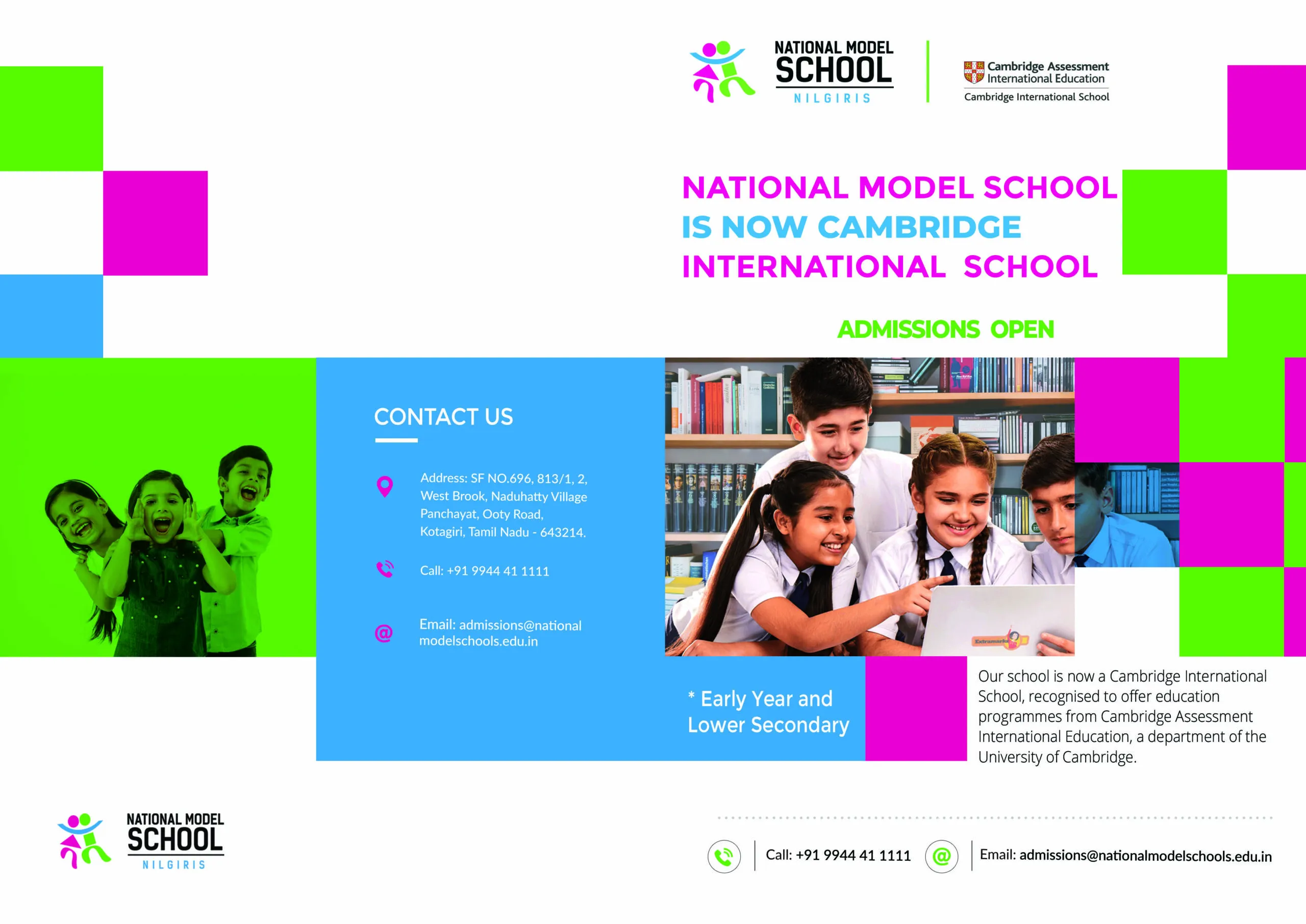 National Model School Website